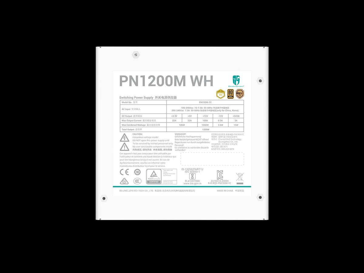DeepCool PN1200M White 1200W 80 PLUS Gold to'liq modulli ATX 3.1 quvvat bloki
