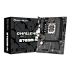 Maxsun Challenger B760M-N D5 V2 DDR5 ona plata, LGA1700, 2 ta M.2, Micro-ATX