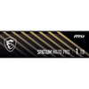 MSI SPATIUM M470 PRO ikkinchi ko'rinish
