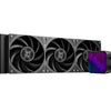 ID-COOLING DX360 MAX suvli sovutish tizimi