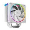 ID-COOLING FROZN A410 ARGB White yon ko'rinishi
