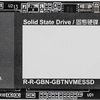 Gigabyte NVMe SSD 512GB ikkinchi ko'rinish