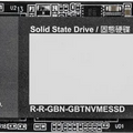 Gigabyte NVMe SSD 512GB ikkinchi ko'rinish