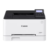 Canon i-SENSYS LBP631CW A4 rangli lazerli printer — yon tomondan