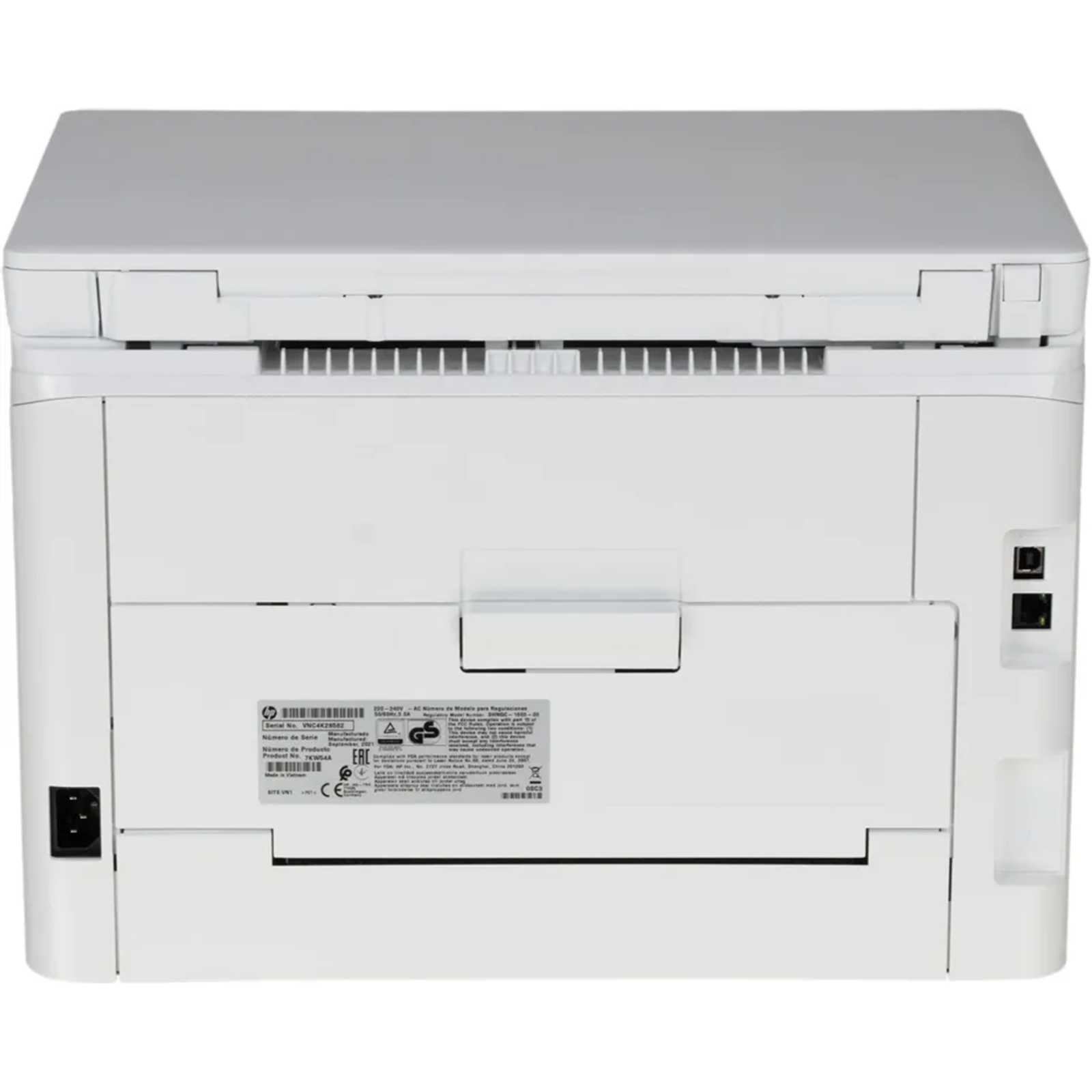 HP Color LaserJet Pro MFP M182n A4_3