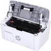 HP LaserJet M111w A4 lazerli printer — ichki qismi