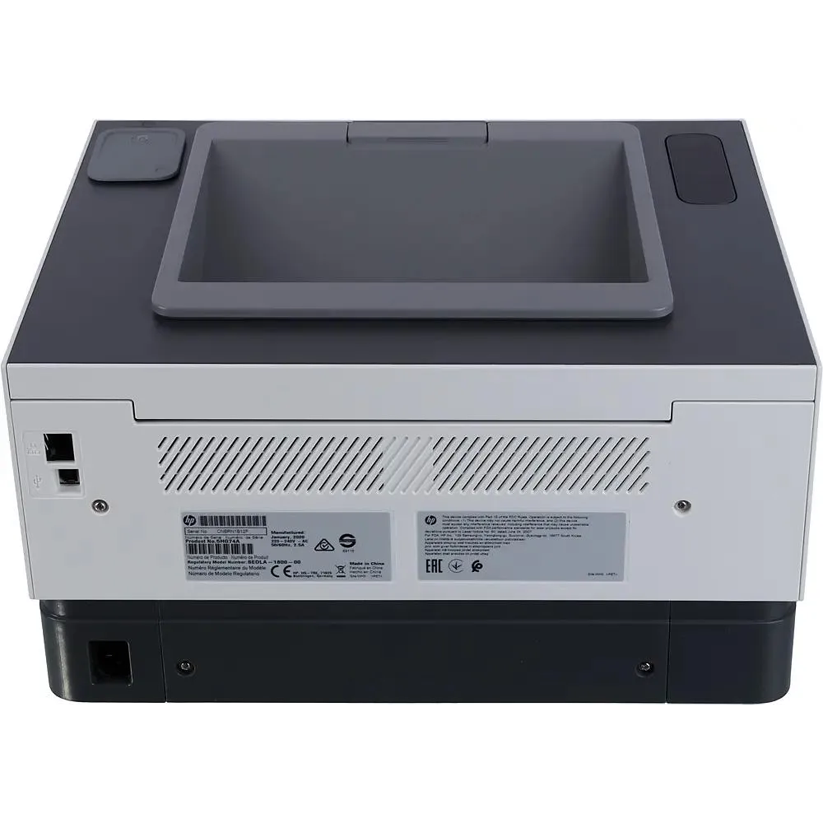 HP Neverstop Laser 1000n A4 back