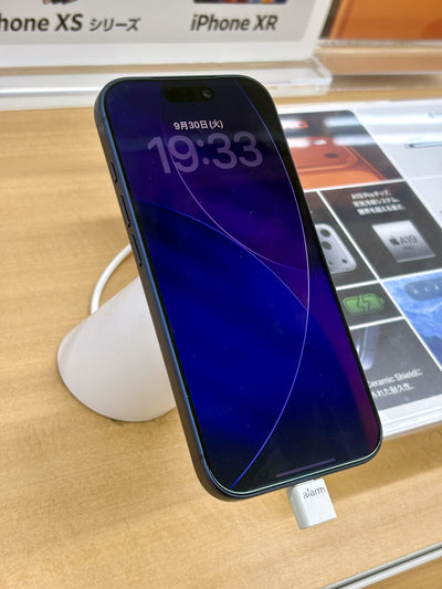 Apple iPhone 17 Pro 256GB, Deep Blue rang