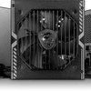 MSI MAG A750BN PCIE5 750W 80 PLUS Bronze quvvat bloki