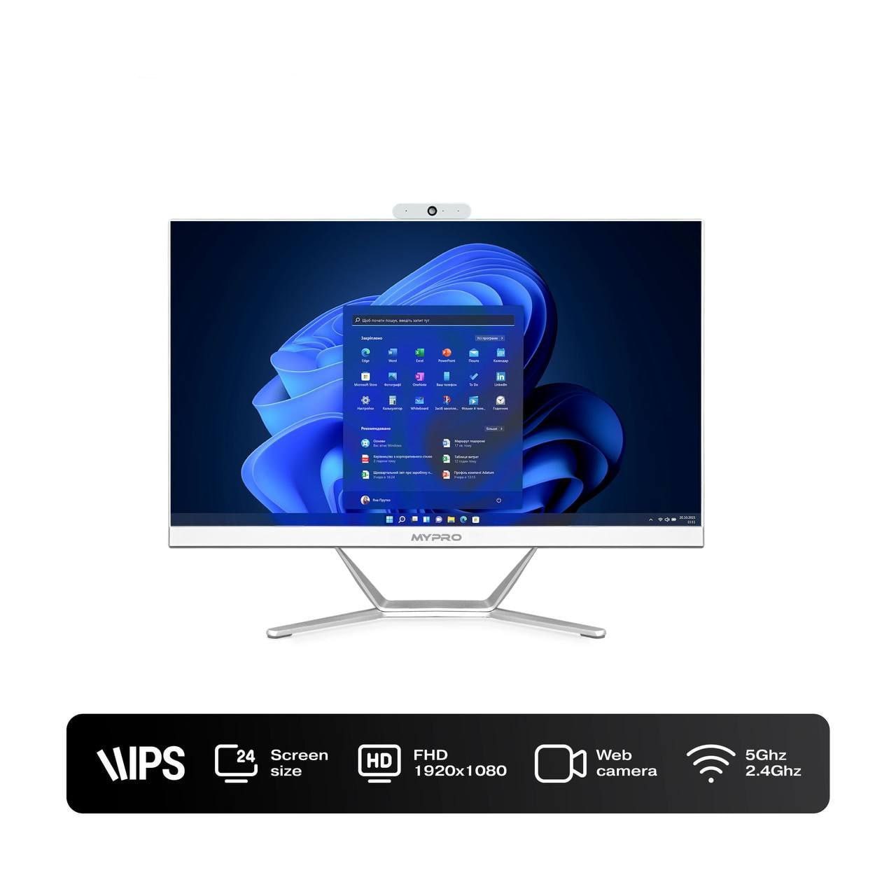 Моноблок MyPro P24 с процессором Intel Core i5-1334U и экраном 24 дюйма IPS Full HD